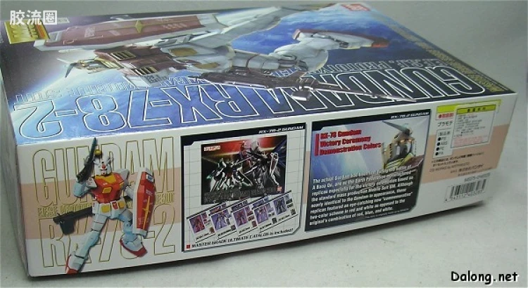 MG 官方特别版 RX-78-2 高达 MG10周年纪念版 - 图片